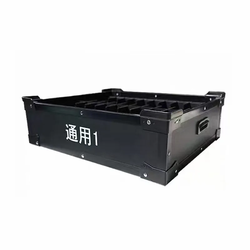 PP Hollow Sheet Recyclable Turnover Box